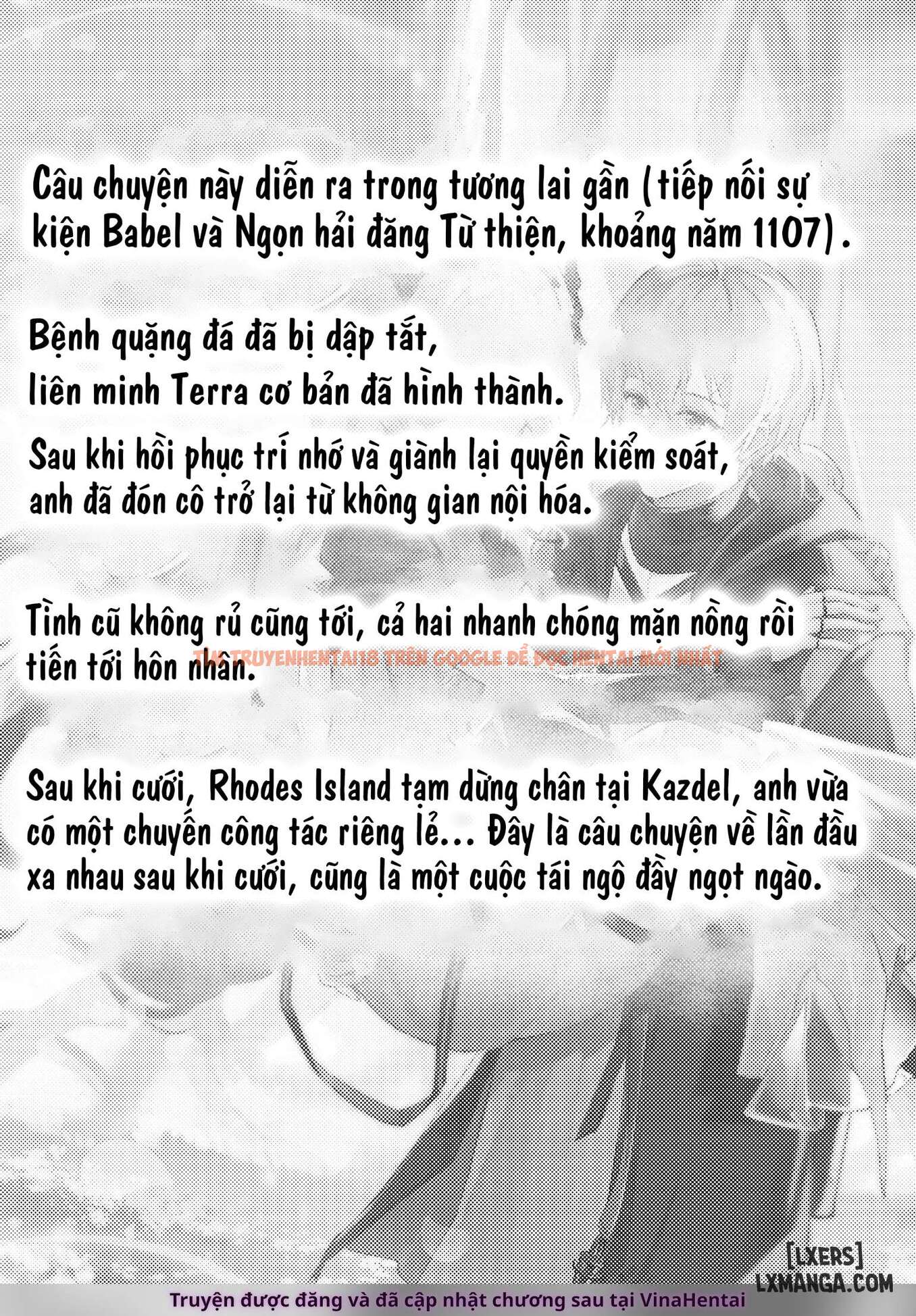 Xem ảnh page_003 trong truyện hentai _我们相信，夏雪草会再一次开满大地_（明日方舟）（特博纯爱 - One Shot - hentaitvn.net