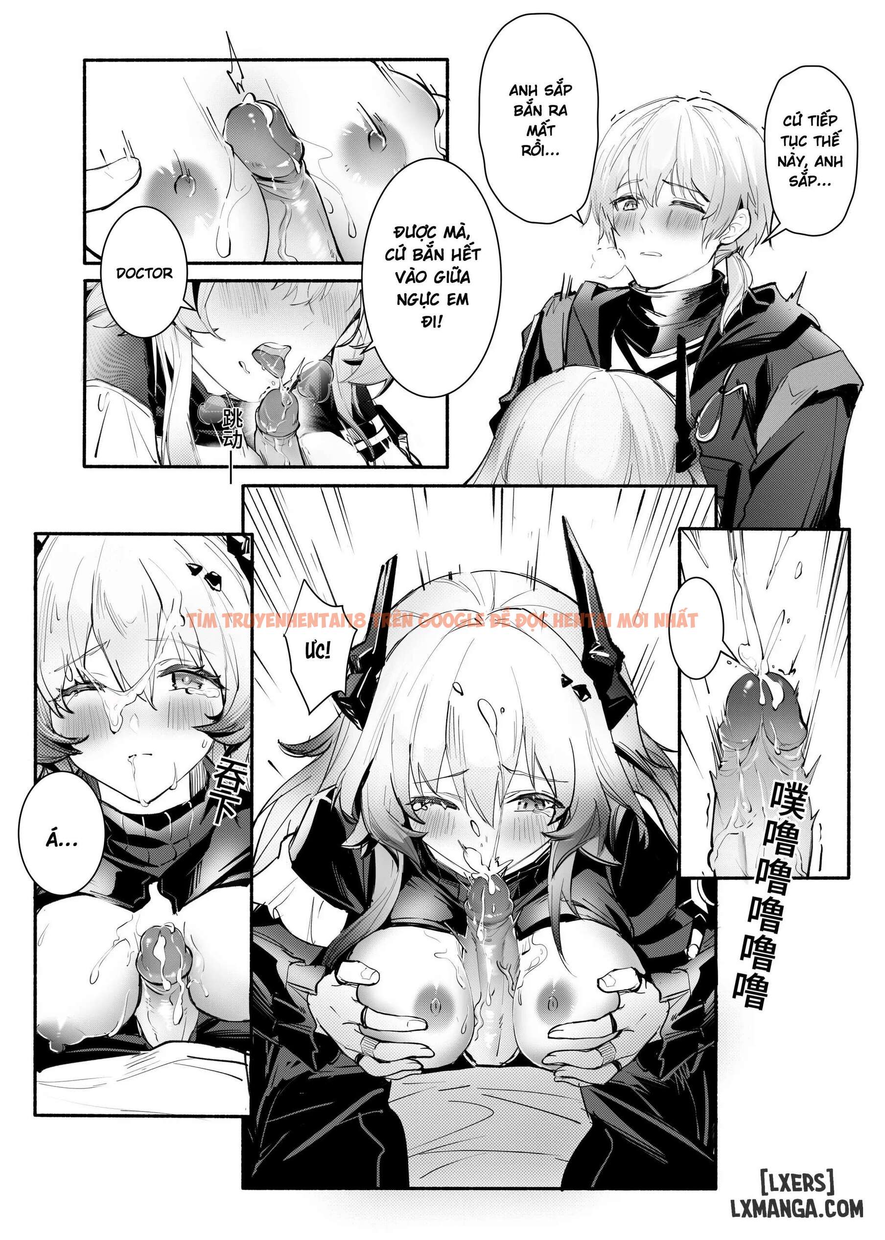 Xem ảnh page_016 trong truyện hentai _我们相信，夏雪草会再一次开满大地_（明日方舟）（特博纯爱 - One Shot - hentaitvn.net