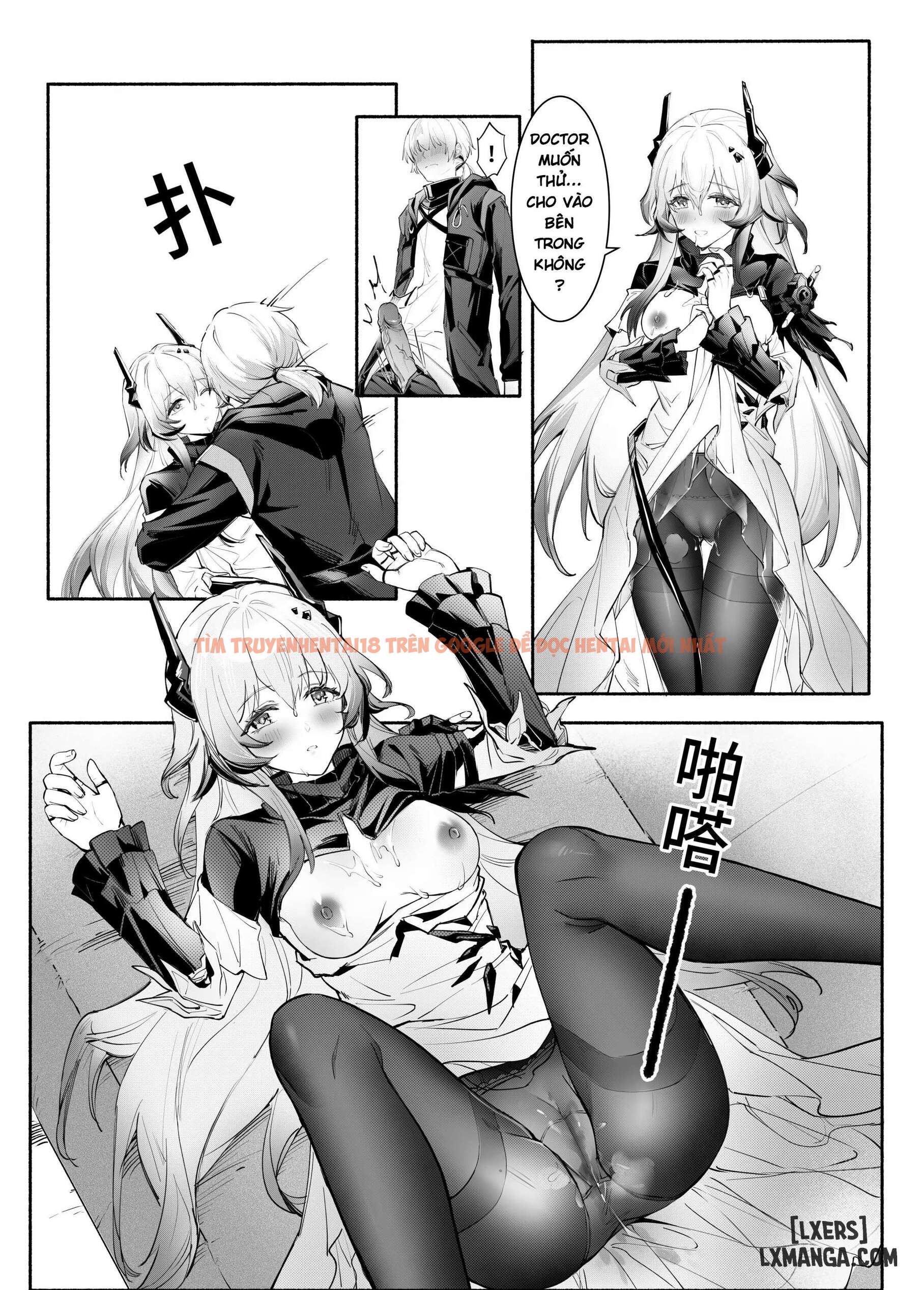Xem ảnh page_017 trong truyện hentai _我们相信，夏雪草会再一次开满大地_（明日方舟）（特博纯爱 - One Shot - hentaitvn.net