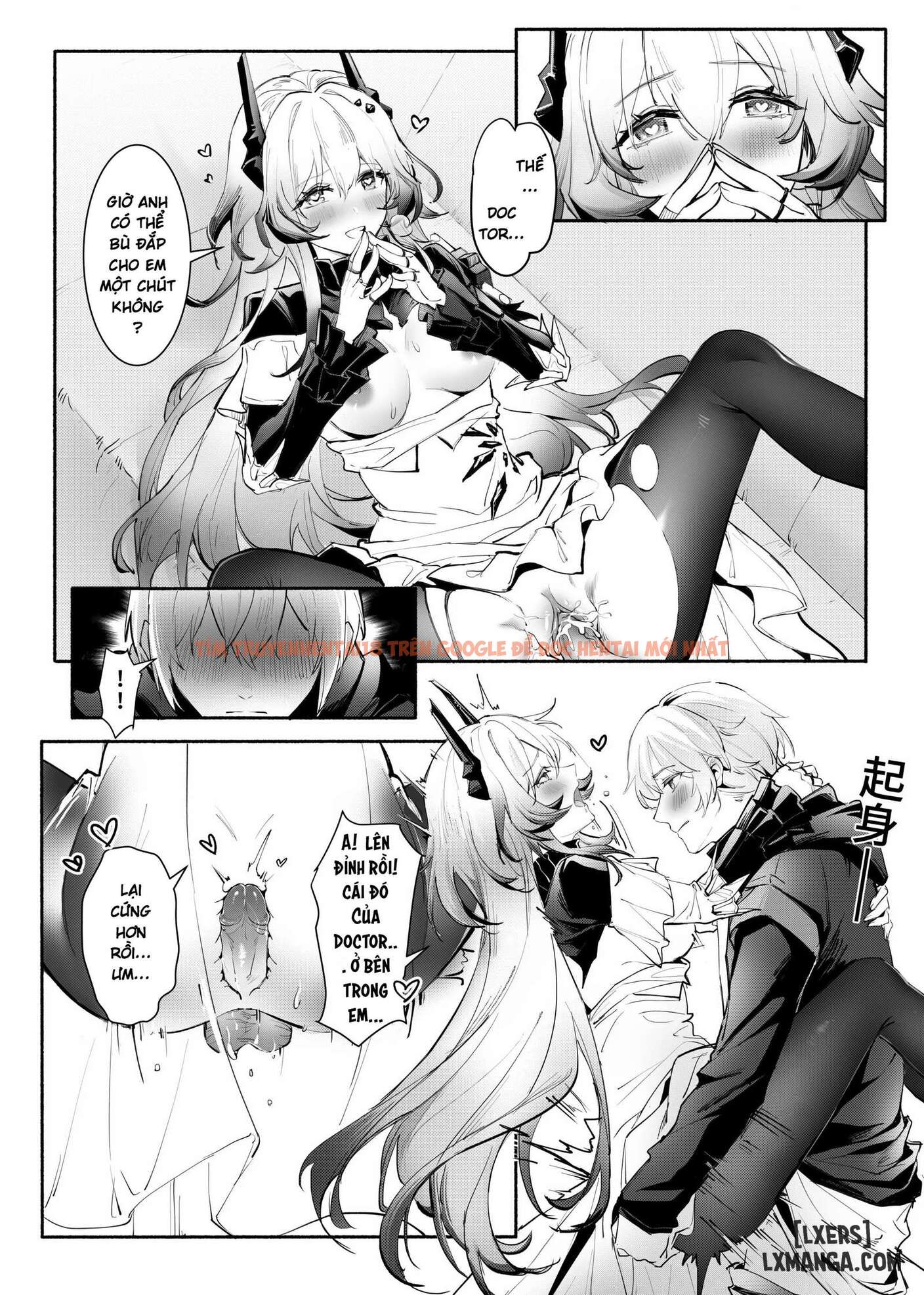 Xem ảnh page_024 trong truyện hentai _我们相信，夏雪草会再一次开满大地_（明日方舟）（特博纯爱 - One Shot - hentaitvn.net