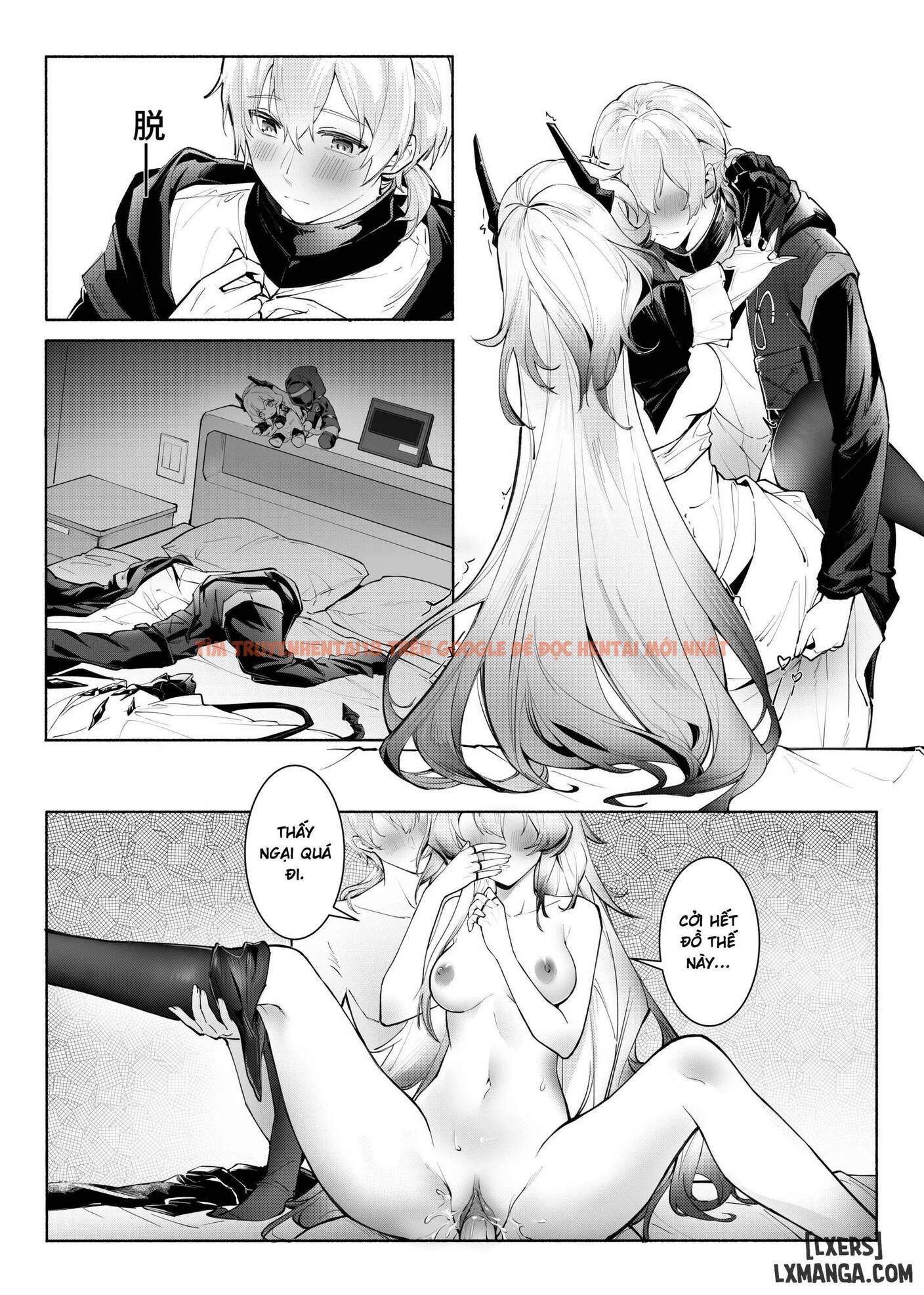 Xem ảnh page_025 trong truyện hentai _我们相信，夏雪草会再一次开满大地_（明日方舟）（特博纯爱 - One Shot - hentaitvn.net