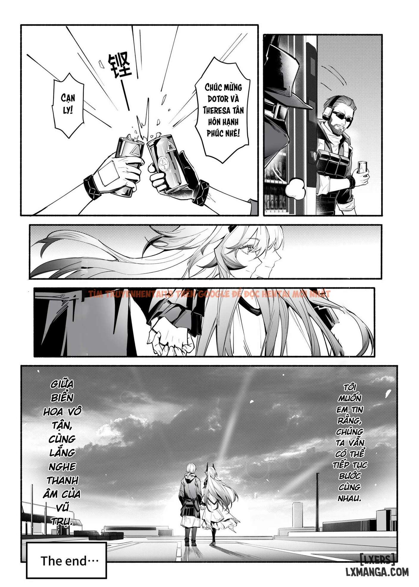 Xem ảnh page_043 trong truyện hentai _我们相信，夏雪草会再一次开满大地_（明日方舟）（特博纯爱 - One Shot - hentaitvn.net