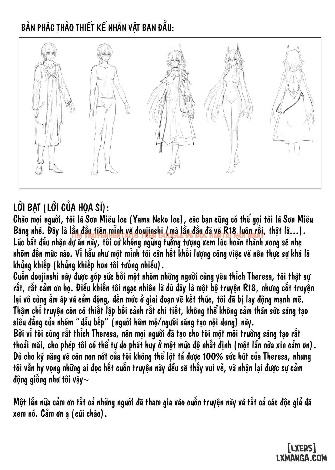Xem ảnh page_044 trong truyện hentai _我们相信，夏雪草会再一次开满大地_（明日方舟）（特博纯爱 - One Shot - hentaitvn.net