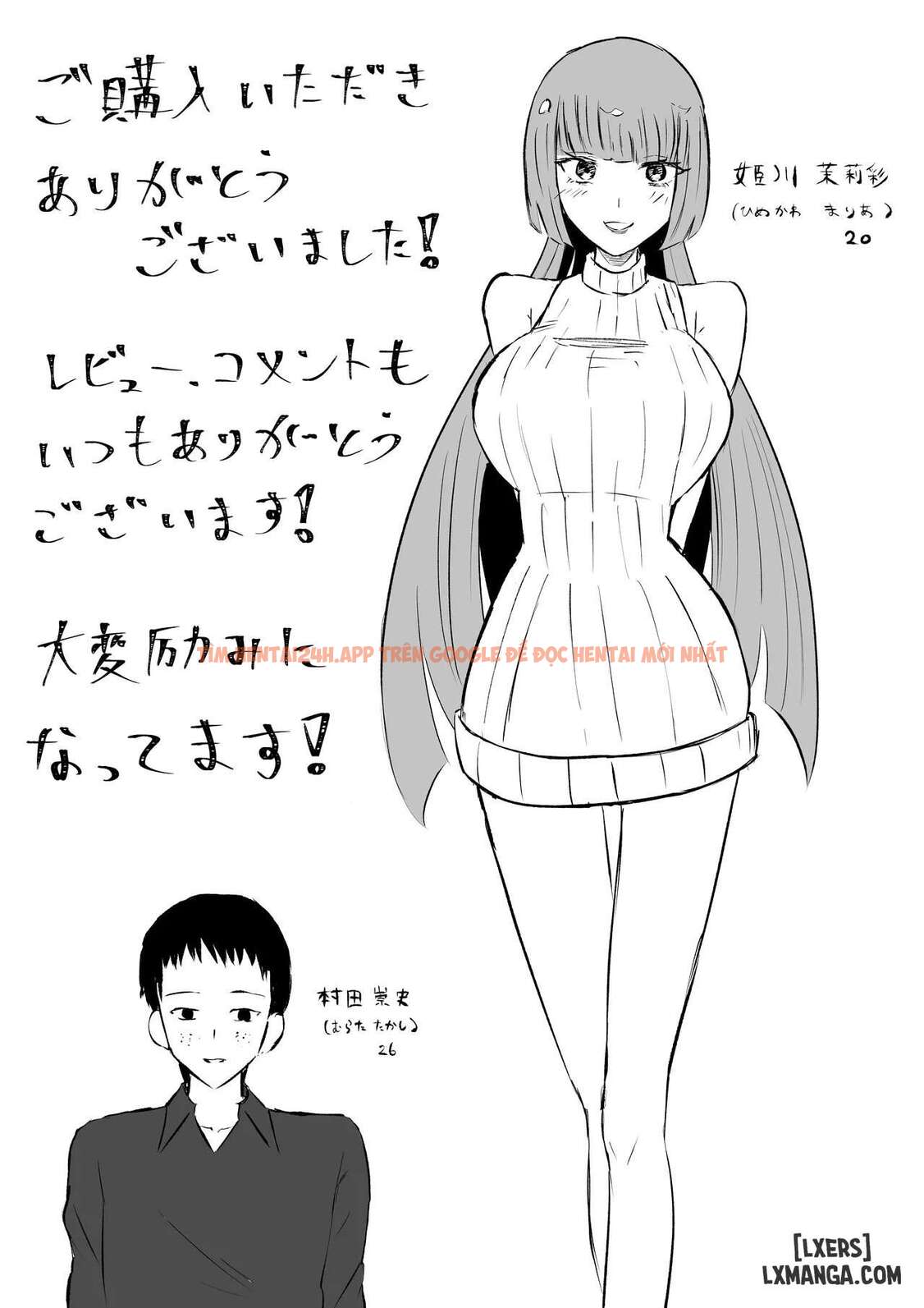 Xem ảnh 54 6942525f00b94 trong truyện hentai マッチングアプリでマゾいじめ遊び〜包茎マゾ〜 - One Shot. - www.hentaitvn.net Xem ảnh 54 6942525f00b94 trong truyện hentai マッチングアプリでマゾいじめ遊び〜包茎マゾ〜 - One Shot. - www.hentaitvn.net