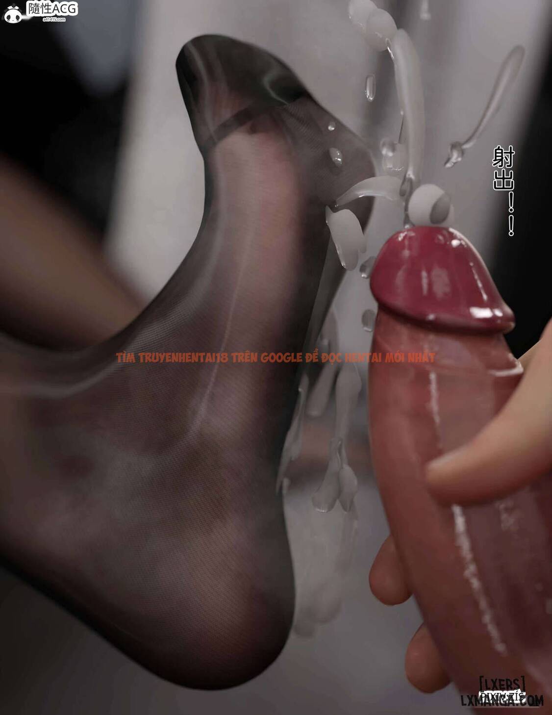 Xem ảnh 52 trong truyện hentai [zis] 皮针 - Chapter 8 - hentaitvn.net