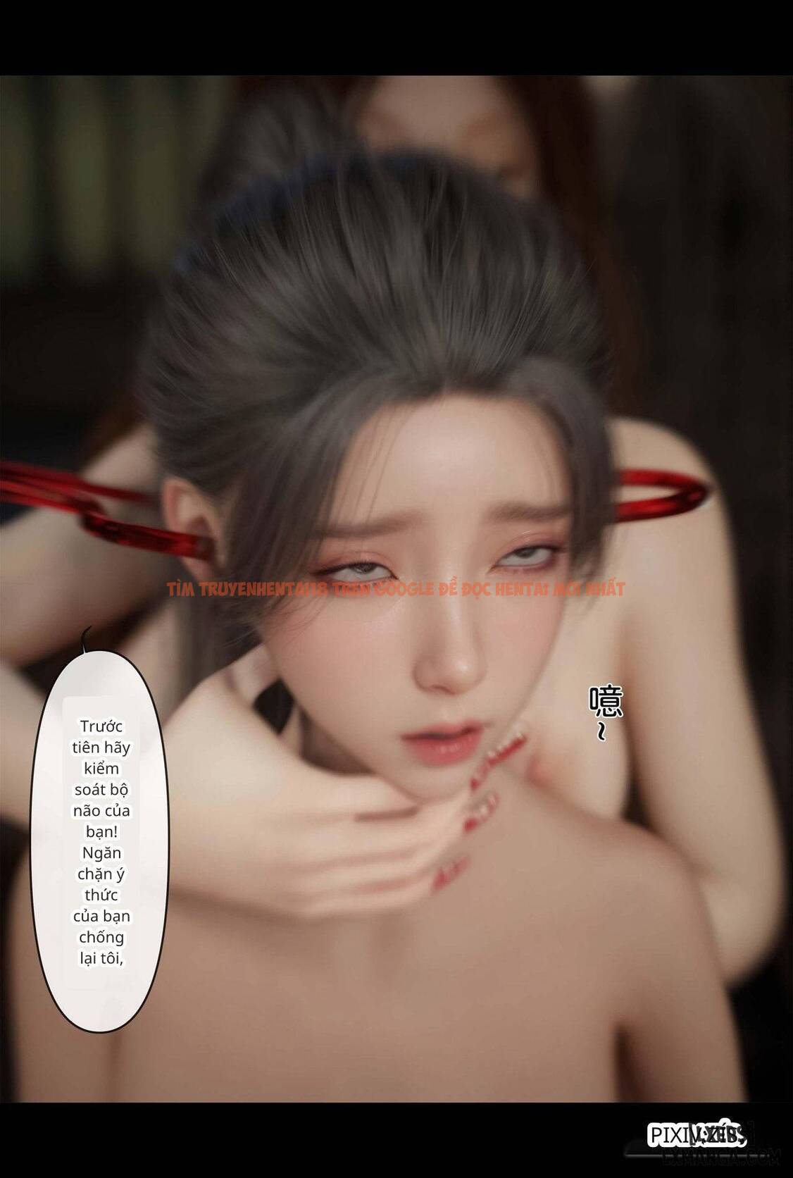 Xem ảnh 143 trong truyện hentai [zis] 新生 - Chapter 3 - hentaitvn.net