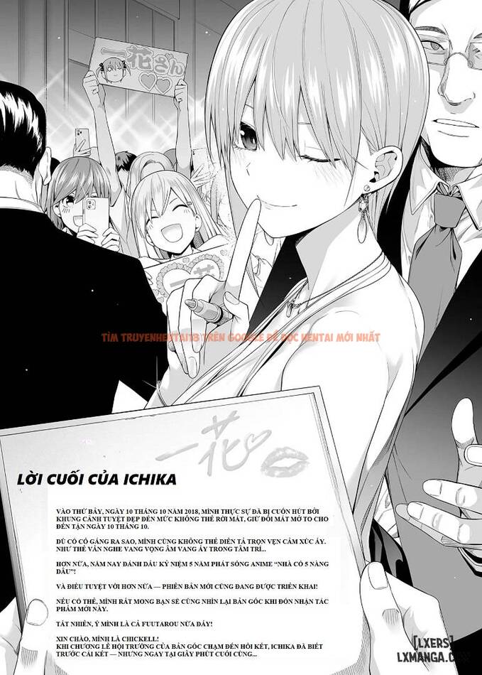 Trang truyện 4 trong truyện tranh 1/5 No Renai Kanjou - CHAPTER BONUS - hentai24h.pro
