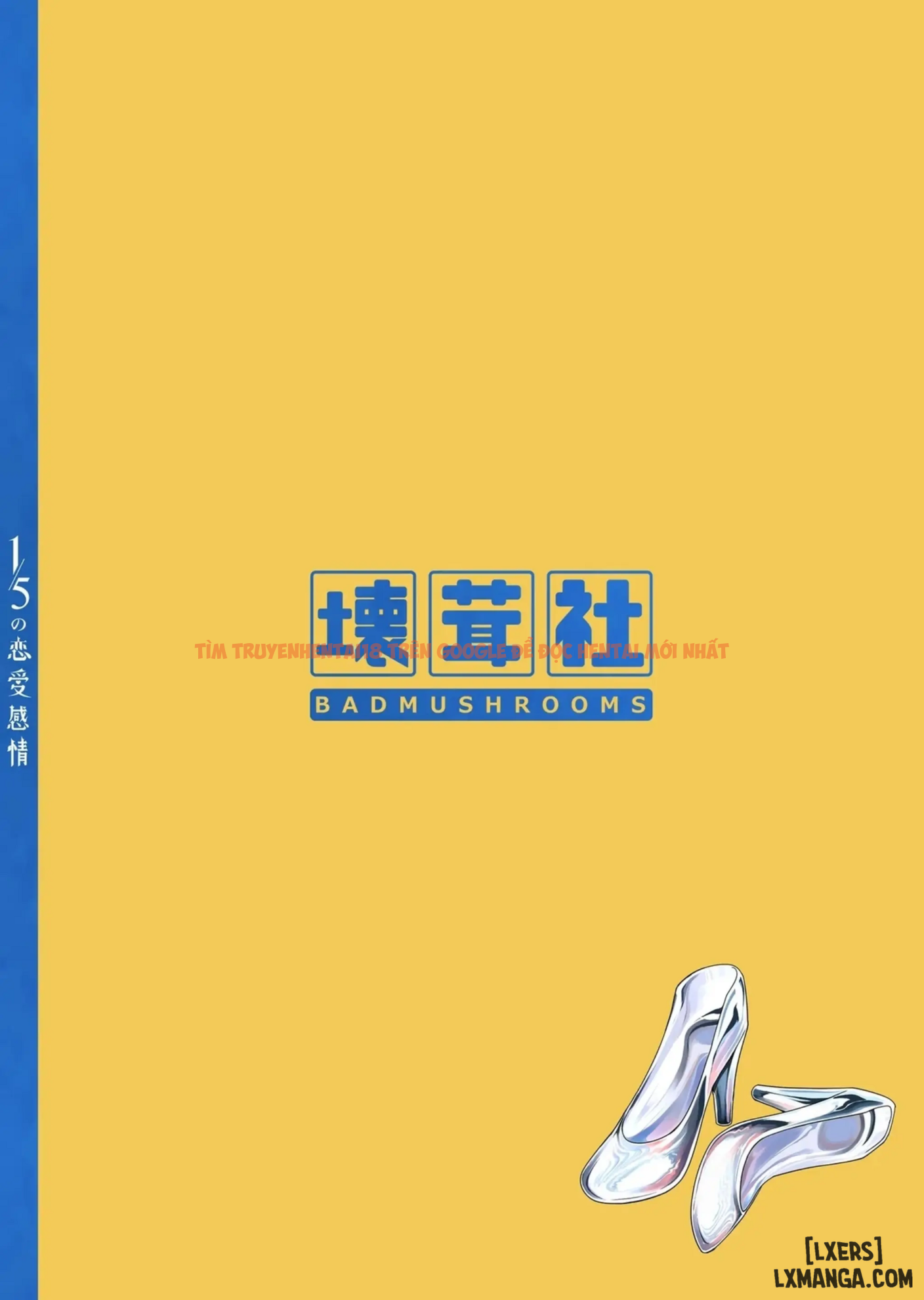 Trang truyện 5 trong truyện tranh 1/5 No Renai Kanjou - CHAPTER BONUS - hentai24h.pro