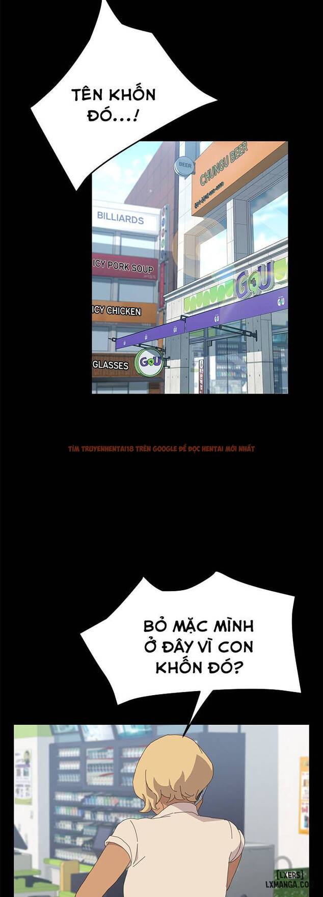 Trang truyện 24 trong truyện tranh 15 Phút - Chapter 31 - hentai24h.pro