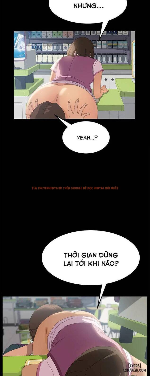 Trang truyện 18 trong truyện tranh 15 Phút - Chapter 5 - hentai24h.pro