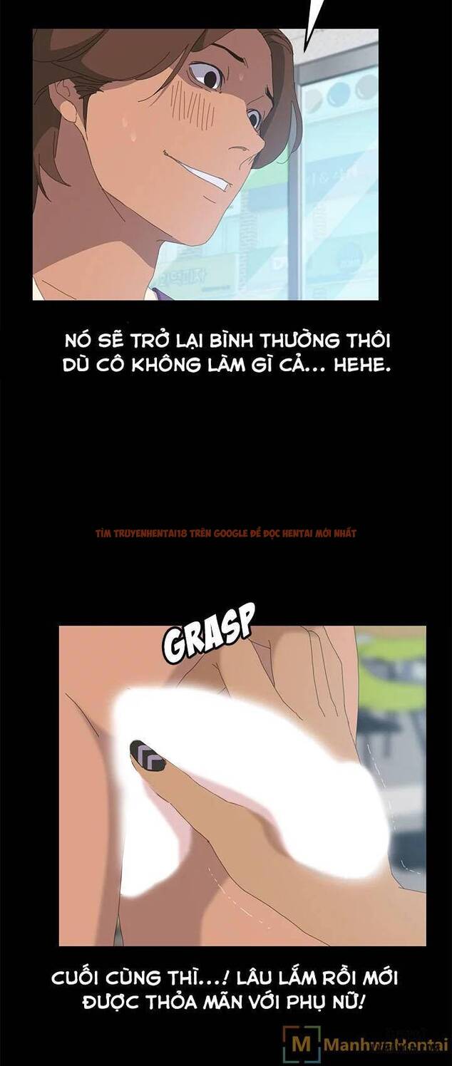Trang truyện 19 trong truyện tranh 15 Phút - Chapter 8 - hentai24h.pro