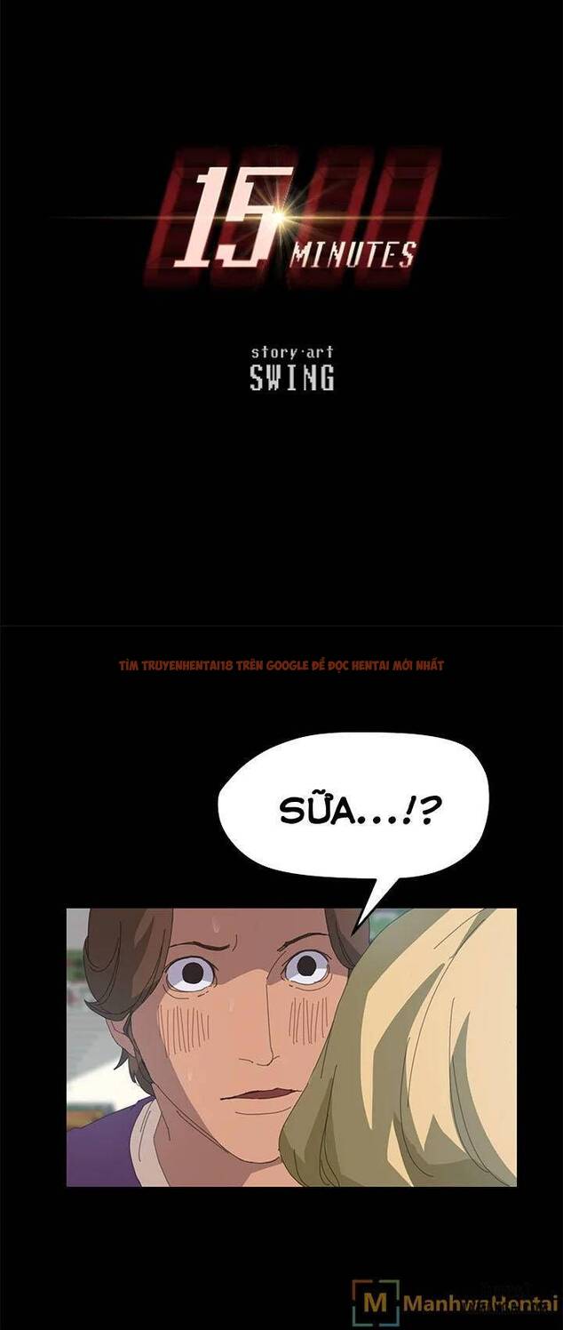 Trang truyện 5 trong truyện tranh 15 Phút - Chapter 9 - hentai24h.pro