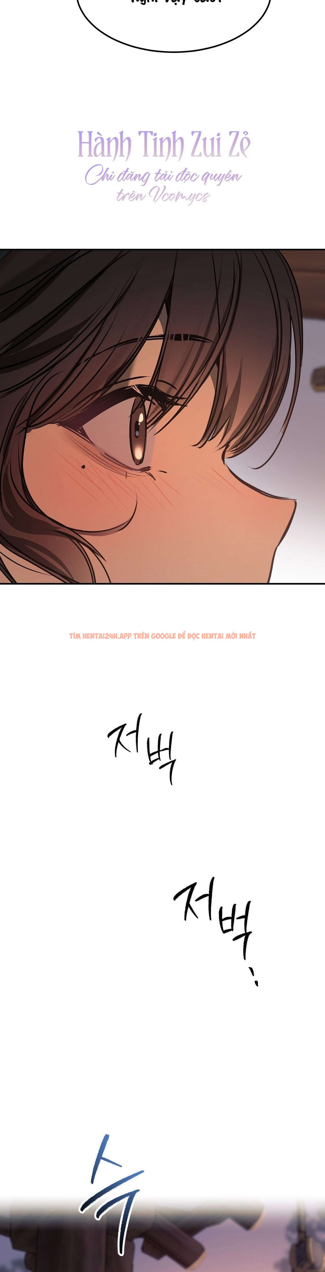 Xem ảnh 2 2 trong truyện hentai 〖18+〗- Bỏ Bê Nhiệm Vụ! - Chapter 12 - hentaitvn.net Xem ảnh 2 2 trong truyện hentai 〖18+〗- Bỏ Bê Nhiệm Vụ! - Chapter 12 - hentaitvn.net