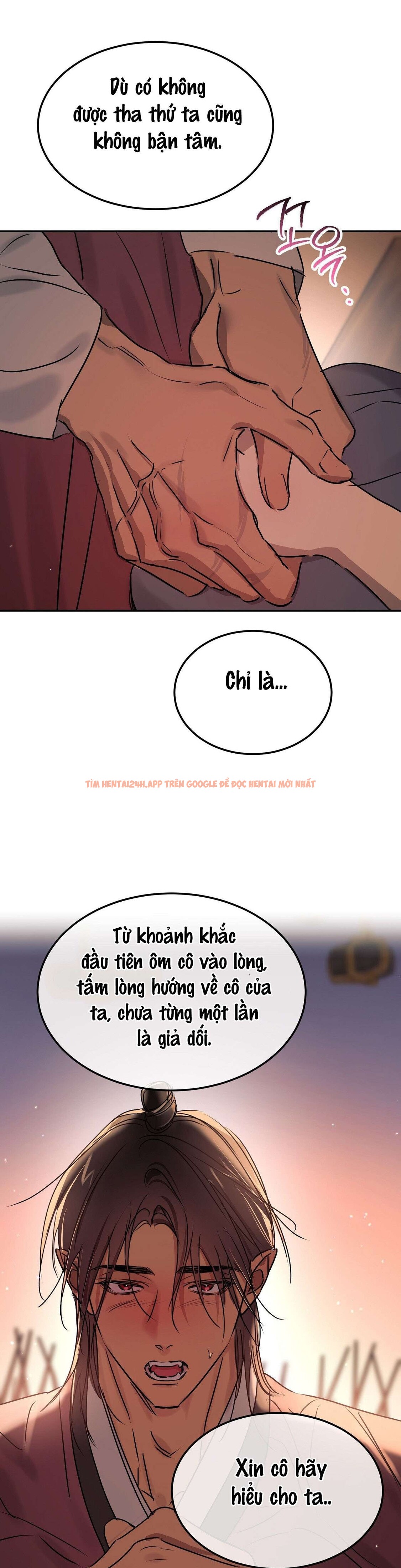 Xem ảnh 6 2 trong truyện hentai 〖18+〗- Bỏ Bê Nhiệm Vụ! - Chapter 12 - hentaitvn.net Xem ảnh 6 2 trong truyện hentai 〖18+〗- Bỏ Bê Nhiệm Vụ! - Chapter 12 - hentaitvn.net