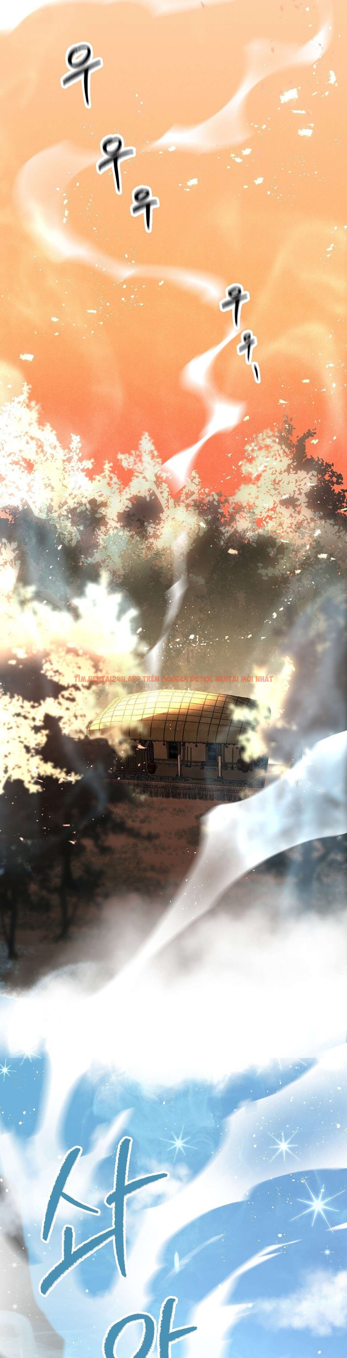 Xem ảnh 5 1 trong truyện hentai 〖18+〗- Bỏ Bê Nhiệm Vụ! - Chapter 13 - hentaitvn.net Xem ảnh 5 1 trong truyện hentai 〖18+〗- Bỏ Bê Nhiệm Vụ! - Chapter 13 - hentaitvn.net