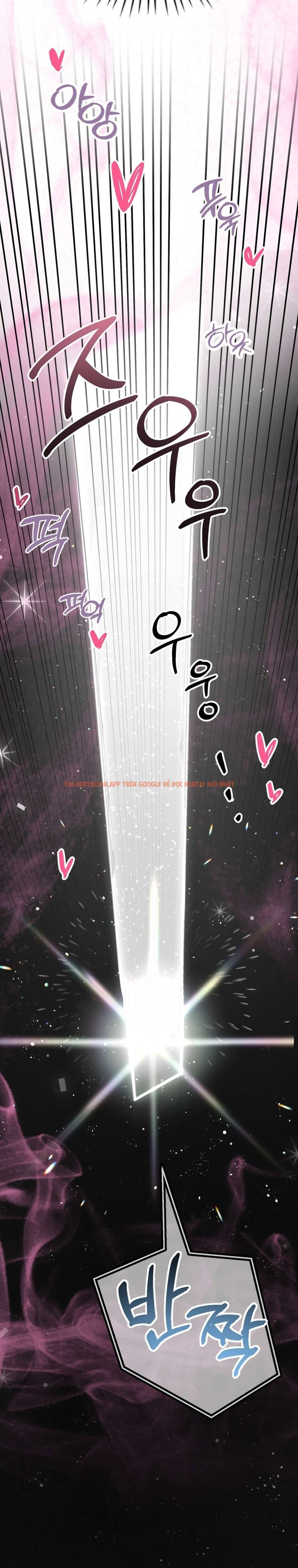 Xem ảnh 〖18+〗- Bỏ Bê Nhiệm Vụ! - Chapter 14 - 5 1 - Truyenhentaiz.net