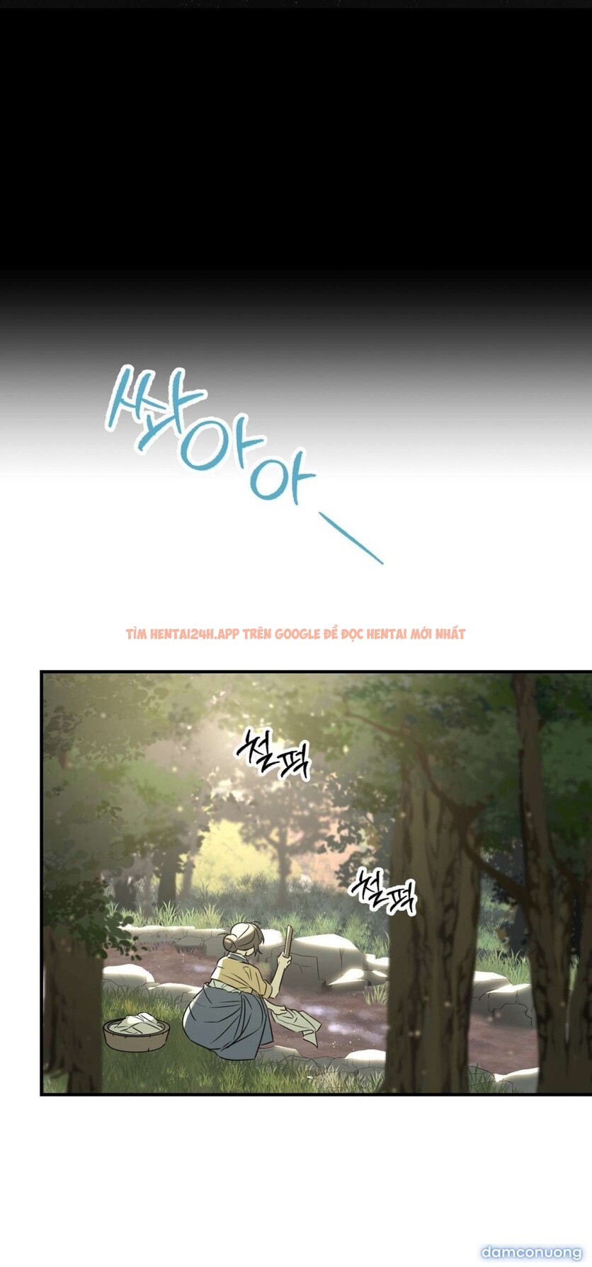 Xem ảnh 〖18+〗- Bỏ Bê Nhiệm Vụ! - Chapter 14 - 5 2 - Truyenhentaiz.net