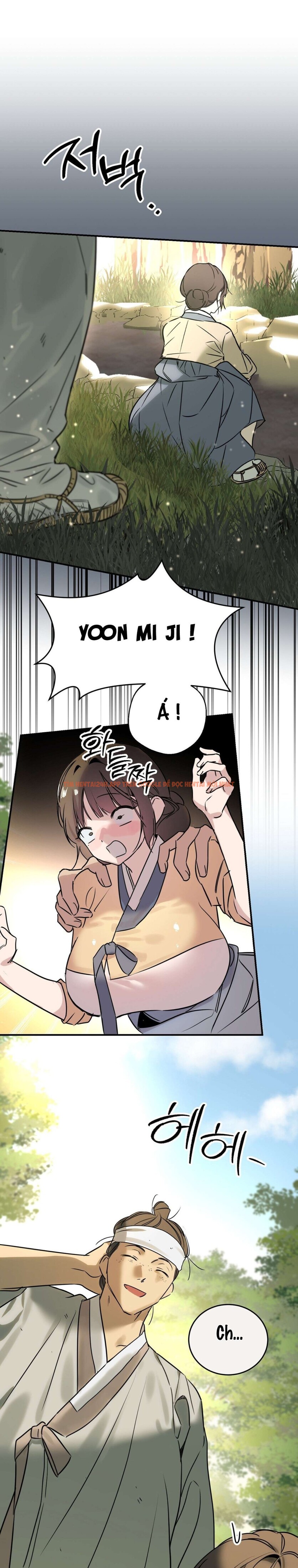 Xem ảnh 〖18+〗- Bỏ Bê Nhiệm Vụ! - Chapter 14 - 6 0 - Truyenhentaiz.net