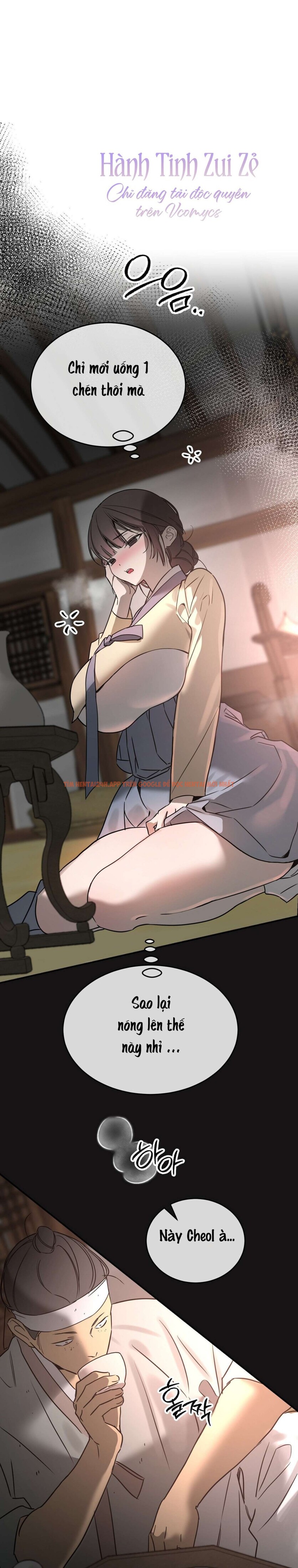 Xem ảnh 〖18+〗- Bỏ Bê Nhiệm Vụ! - Chapter 14 - 9 0 - Truyenhentaiz.net