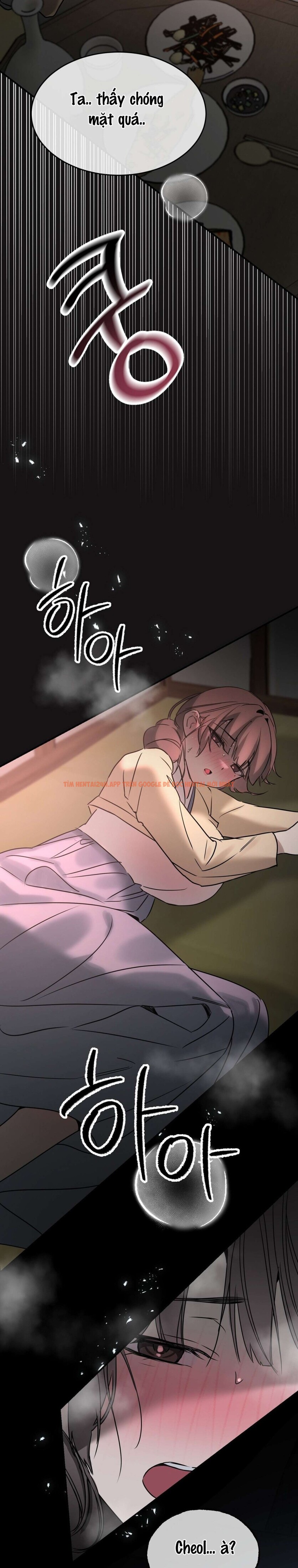 Xem ảnh 〖18+〗- Bỏ Bê Nhiệm Vụ! - Chapter 14 - 9 1 - Truyenhentaiz.net