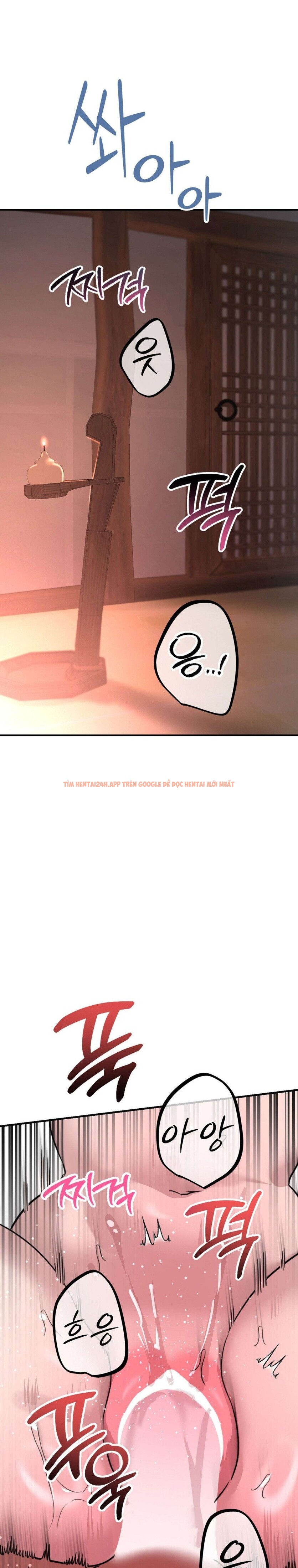 Xem ảnh 〖18+〗- Bỏ Bê Nhiệm Vụ! - Chapter 15 - 12 0 - Truyenhentaiz.net