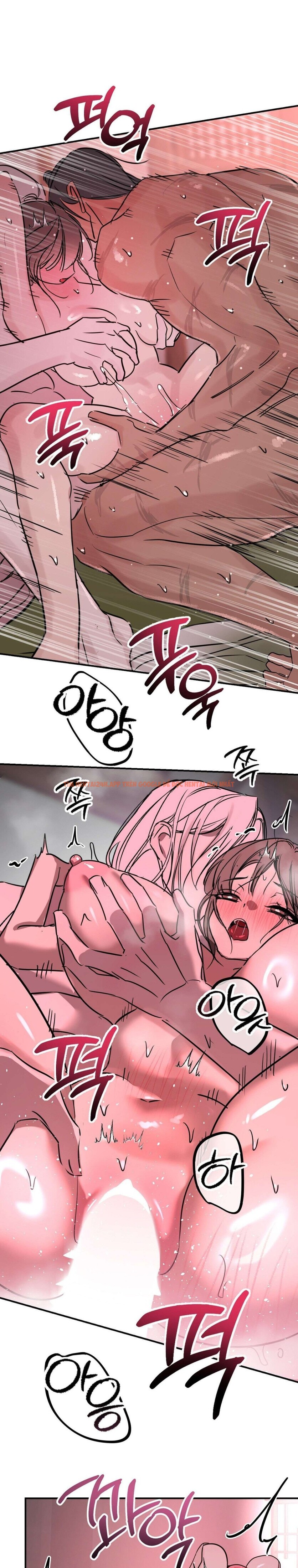 Xem ảnh 〖18+〗- Bỏ Bê Nhiệm Vụ! - Chapter 15 - 13 0 - Truyenhentaiz.net