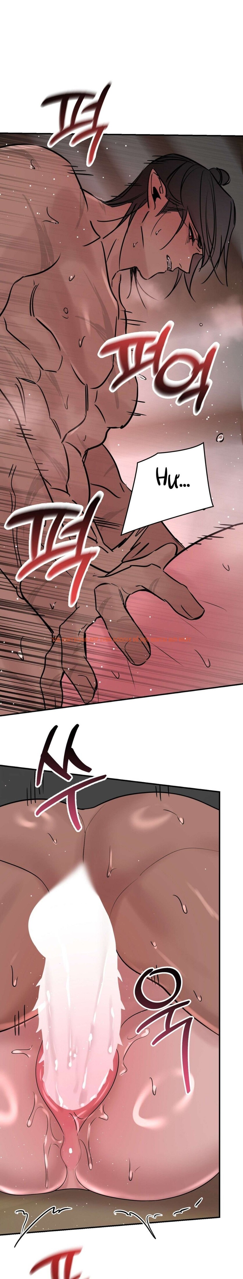 Xem ảnh 〖18+〗- Bỏ Bê Nhiệm Vụ! - Chapter 15 - 14 0 - Truyenhentaiz.net