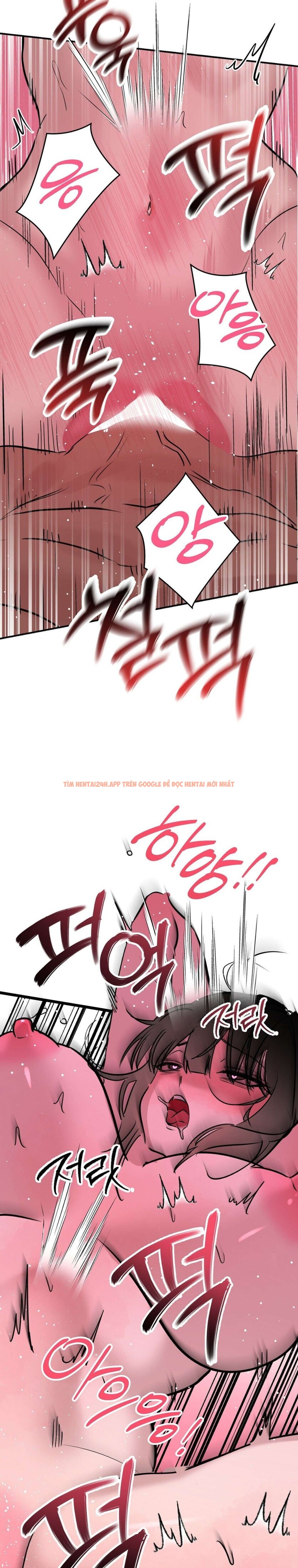 Xem ảnh 〖18+〗- Bỏ Bê Nhiệm Vụ! - Chapter 15 - 14 1 - Truyenhentaiz.net