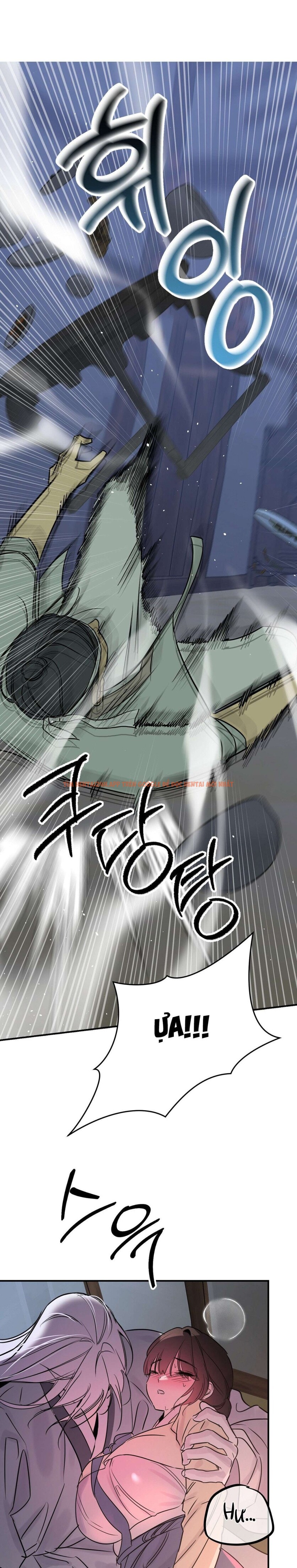 Xem ảnh 〖18+〗- Bỏ Bê Nhiệm Vụ! - Chapter 15 - 2 0 - Truyenhentaiz.net