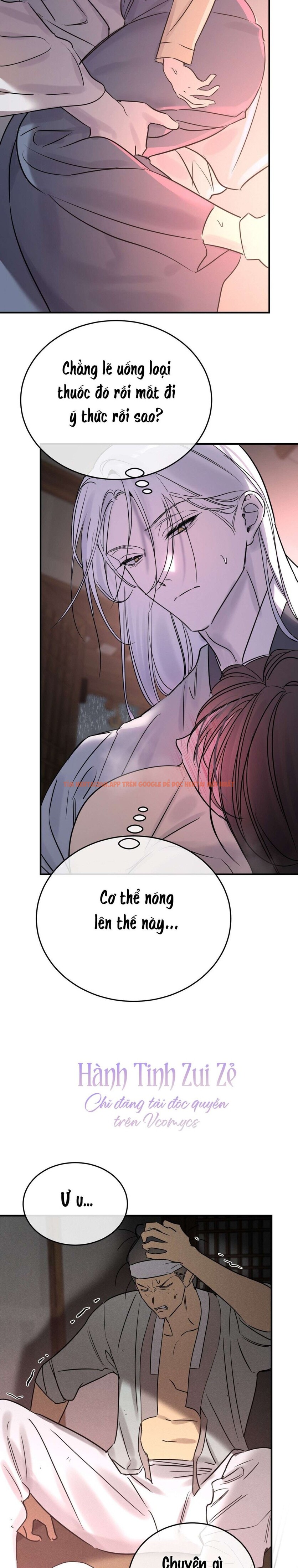 Xem ảnh 〖18+〗- Bỏ Bê Nhiệm Vụ! - Chapter 15 - 2 1 - Truyenhentaiz.net
