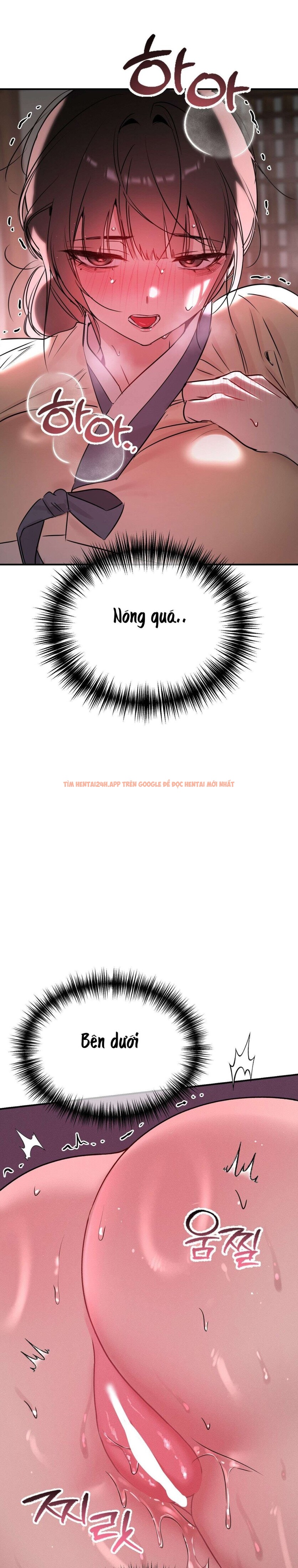 Xem ảnh 〖18+〗- Bỏ Bê Nhiệm Vụ! - Chapter 15 - 5 0 - Truyenhentaiz.net