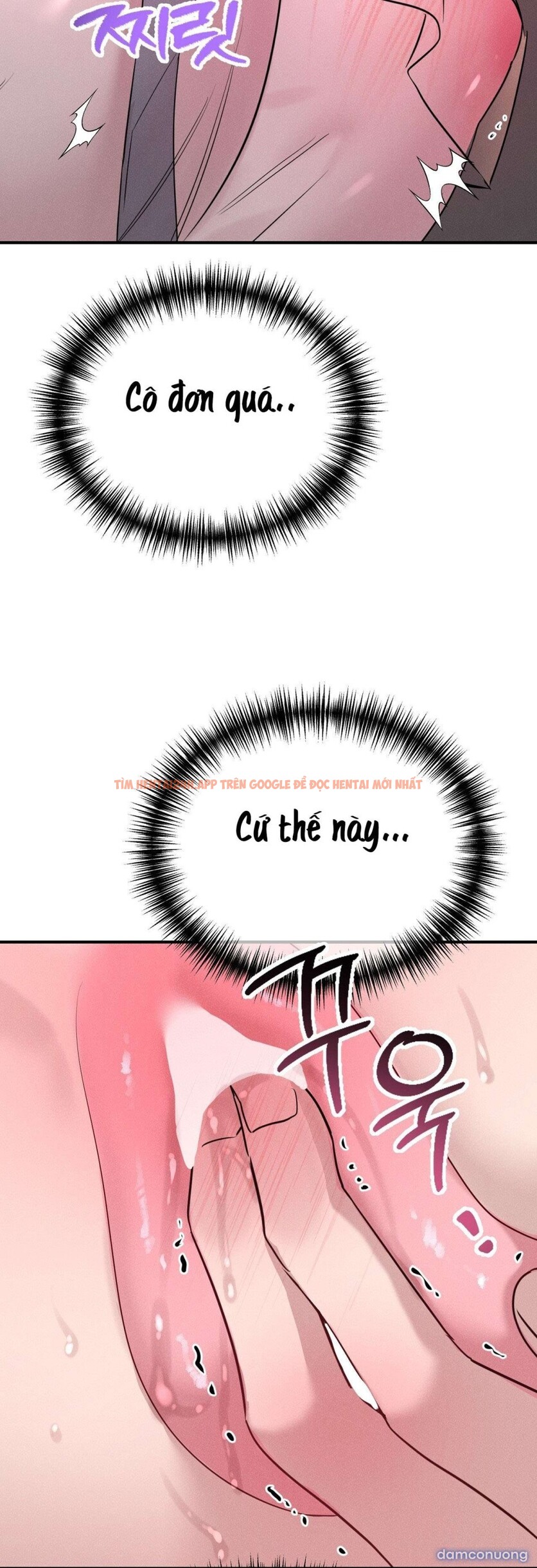 Xem ảnh 〖18+〗- Bỏ Bê Nhiệm Vụ! - Chapter 15 - 5 2 - Truyenhentaiz.net