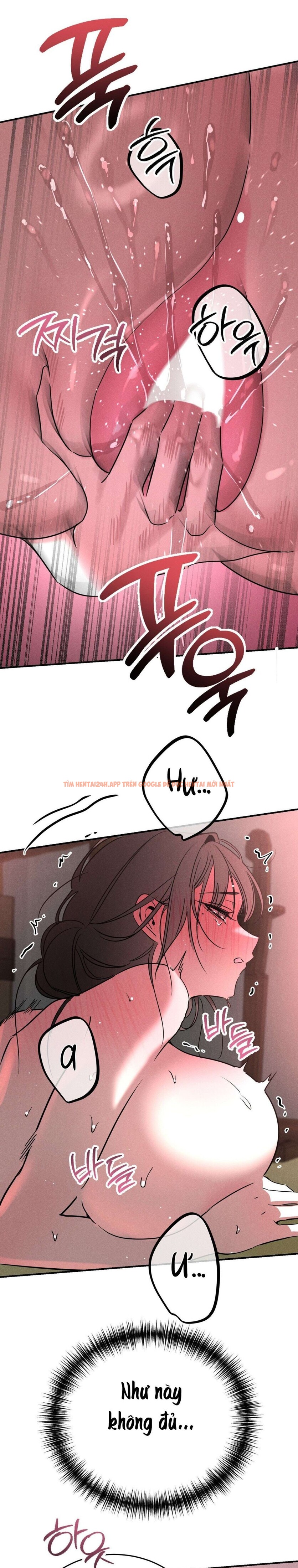 Xem ảnh 〖18+〗- Bỏ Bê Nhiệm Vụ! - Chapter 15 - 7 0 - Truyenhentaiz.net