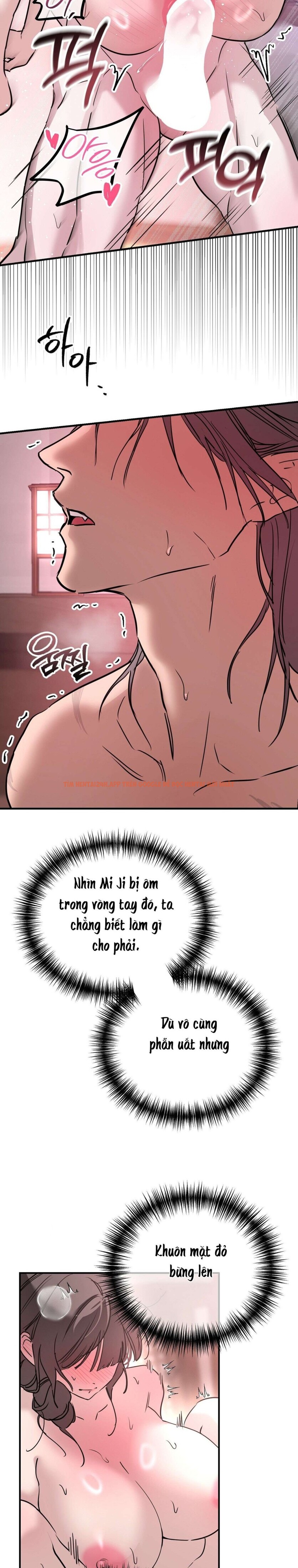 Xem ảnh 3 1 trong truyện hentai 〖18+〗- Bỏ Bê Nhiệm Vụ! - Chapter 16 - hentaitvn.net