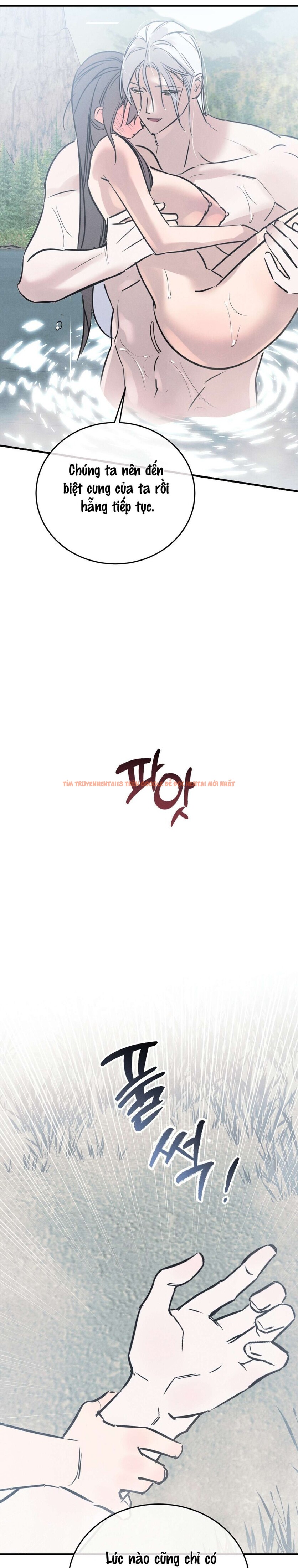 Trang truyện 11 0 trong truyện tranh 〖18+〗- Bỏ Bê Nhiệm Vụ! - Chapter 20 - zhentaivn.pro