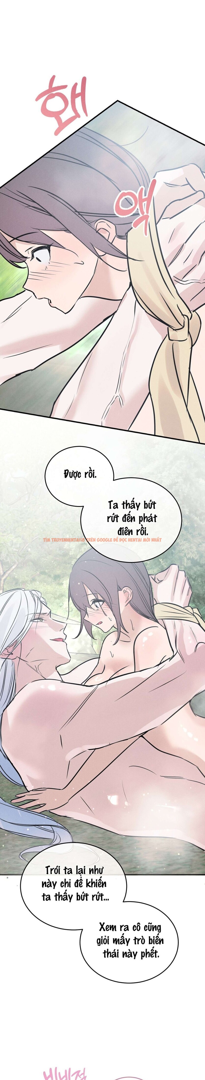 Trang truyện 16 0 trong truyện tranh 〖18+〗- Bỏ Bê Nhiệm Vụ! - Chapter 20 - zhentaivn.pro