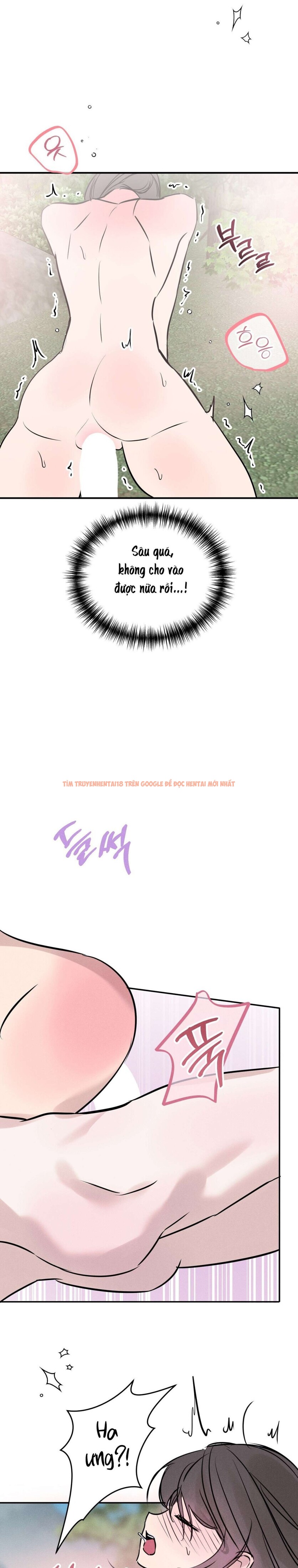 Trang truyện 17 0 trong truyện tranh 〖18+〗- Bỏ Bê Nhiệm Vụ! - Chapter 20 - zhentaivn.pro