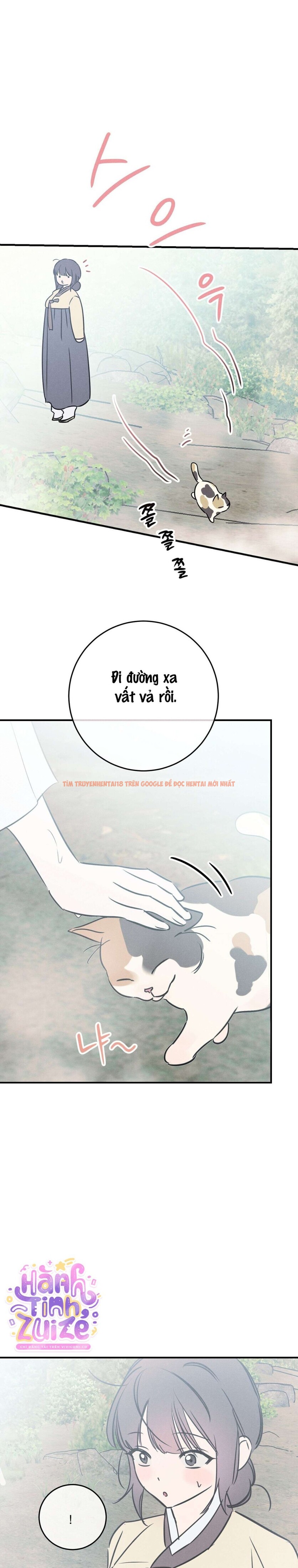 Trang truyện 4 0 trong truyện tranh 〖18+〗- Bỏ Bê Nhiệm Vụ! - Chapter 20 - zhentaivn.pro