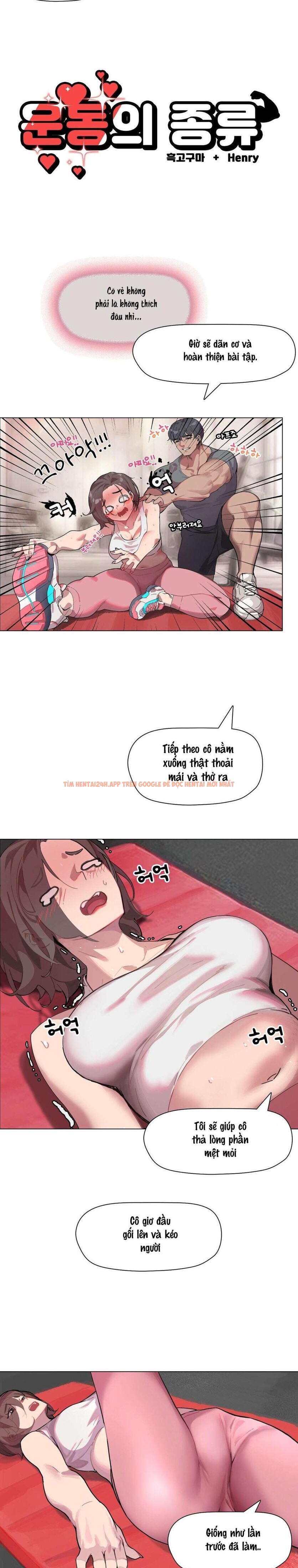 Xem ảnh 1 2 trong truyện hentai 〖18+〗- Các Loại Bài Tập - Chapter 3 - hentaitvn.net Xem ảnh 1 2 trong truyện hentai 〖18+〗- Các Loại Bài Tập - Chapter 3 - hentaitvn.net