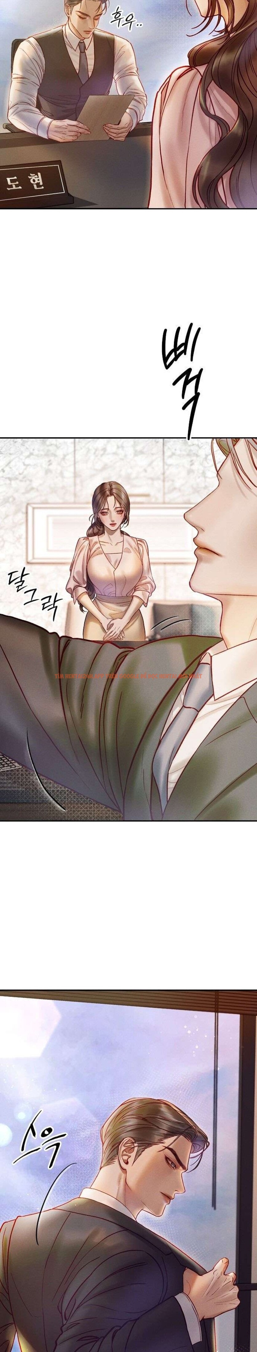 Xem ảnh 3 1 trong truyện hentai 〖18+〗- Cái Giá Của Bản Năng - Chapter 1 - www.hentaitvn.net