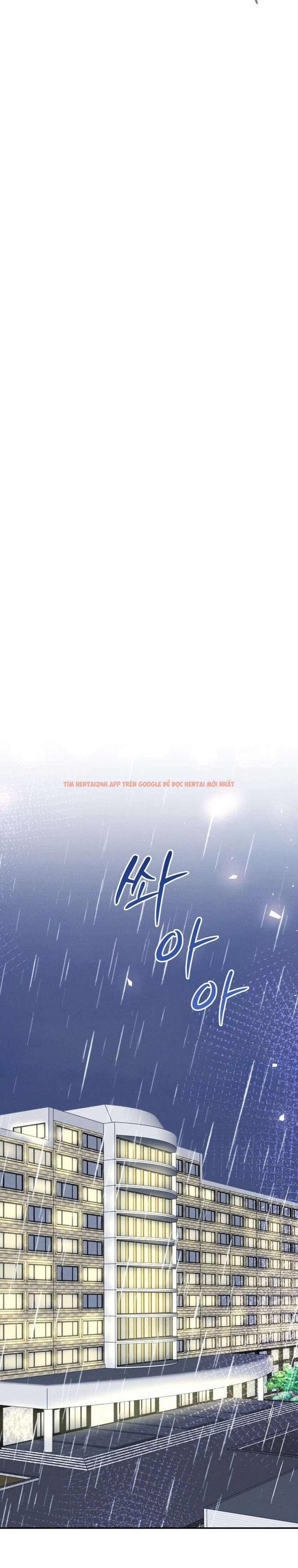 Xem ảnh 3 3 trong truyện hentai 〖18+〗- Cái Giá Của Bản Năng - Chapter 2 - www.hentaitvn.net