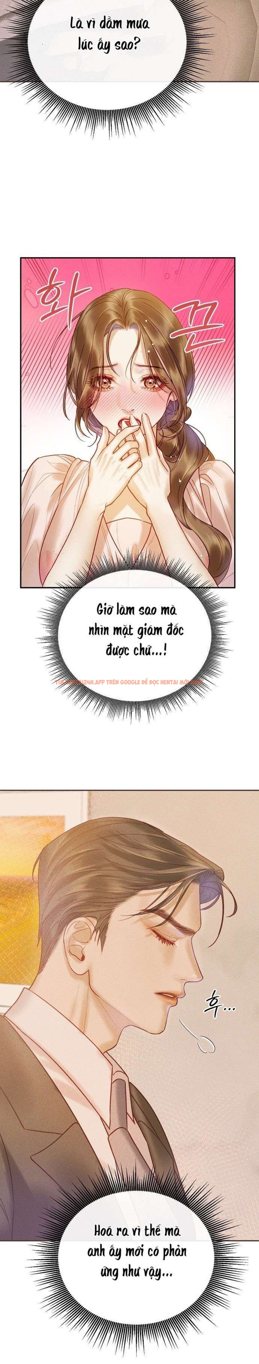 Xem ảnh 6 2 trong truyện hentai 〖18+〗- Cái Giá Của Bản Năng - Chapter 2 - www.hentaitvn.net