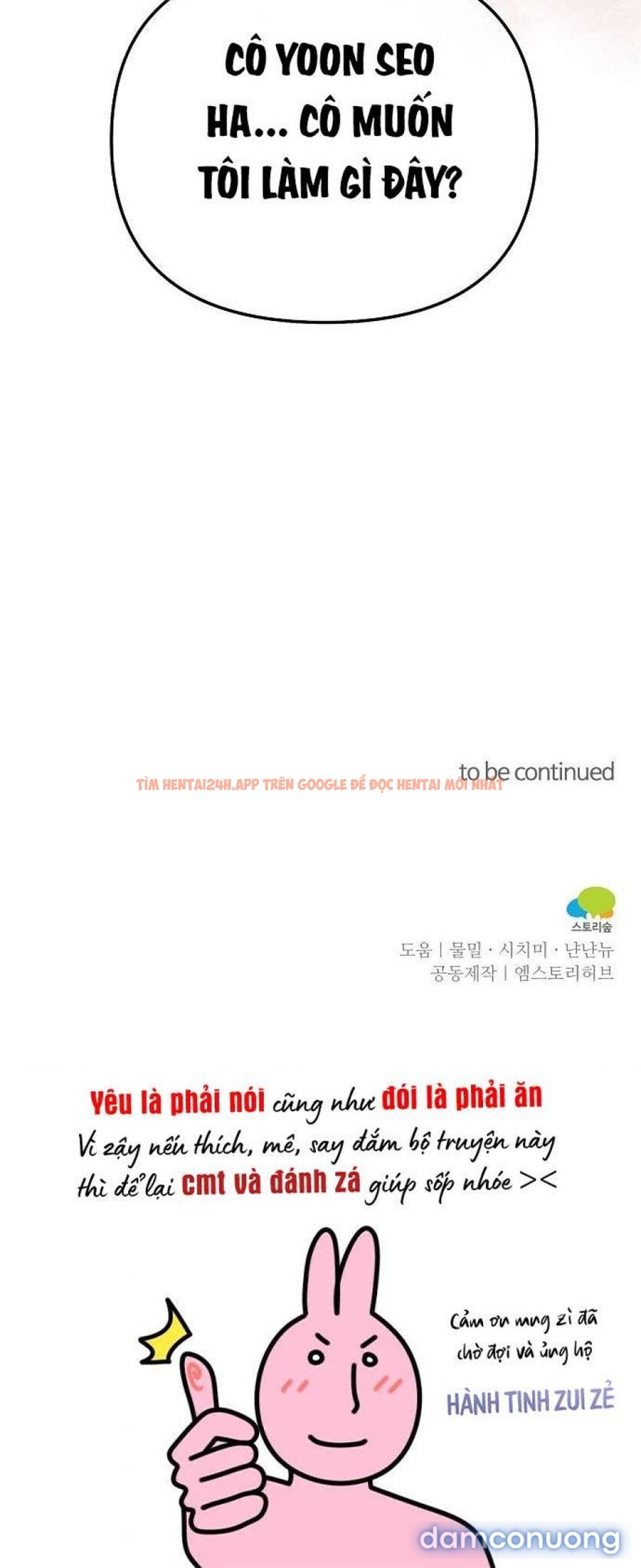 Xem ảnh 8 7 trong truyện hentai 〖18+〗- Cái Giá Của Bản Năng - Chapter 2 - www.hentaitvn.net