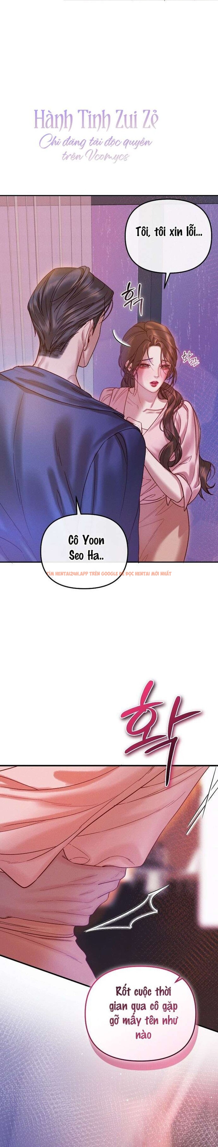 Xem ảnh 2 1 trong truyện hentai 〖18+〗- Cái Giá Của Bản Năng - Chapter 3 - www.hentaitvn.net