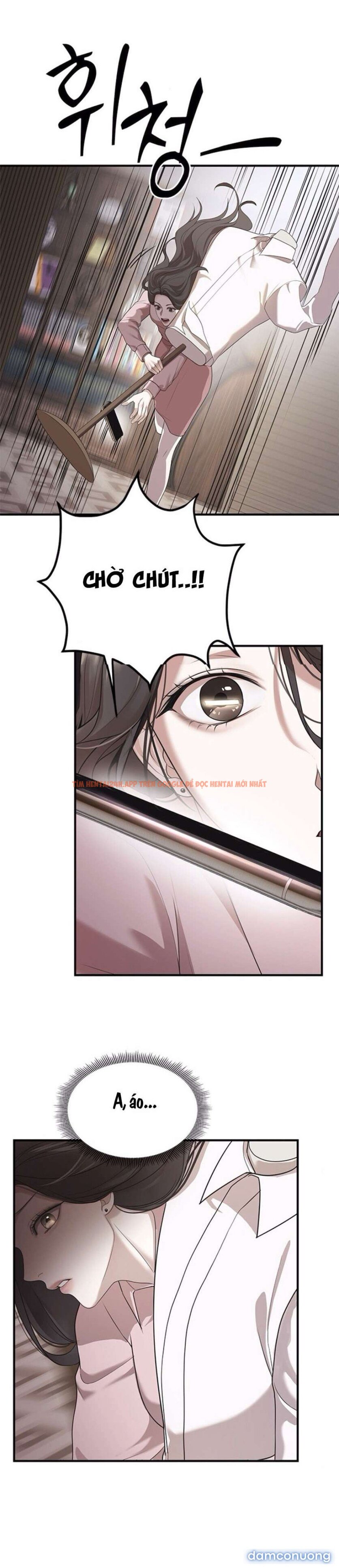 Xem ảnh 12 trong truyện hentai 〖18+〗- Cạm Bẫy Thanh Lịch - Chapter 1 - www.hentaitvn.net