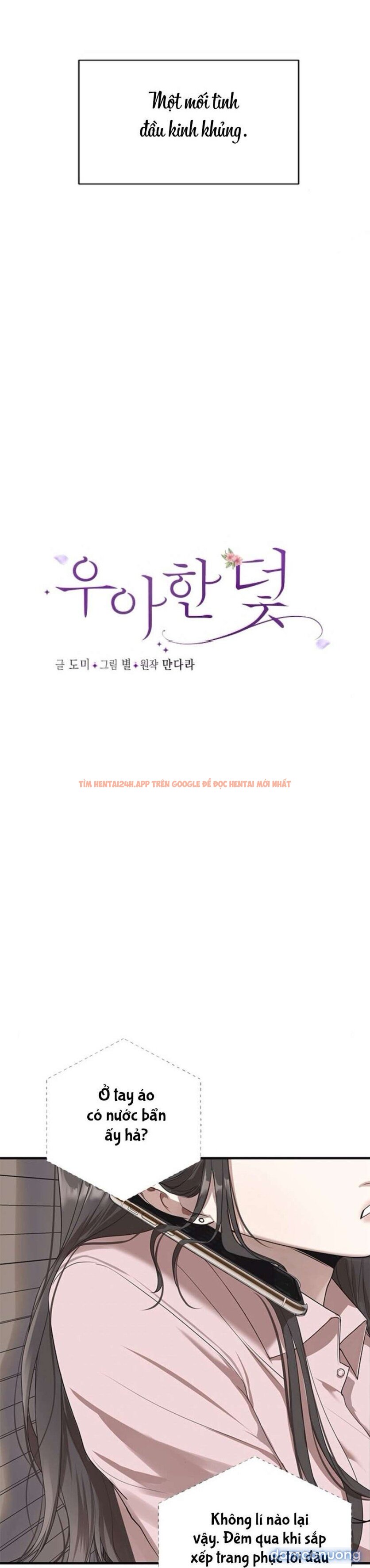 Xem ảnh 3 trong truyện hentai 〖18+〗- Cạm Bẫy Thanh Lịch - Chapter 1 - www.hentaitvn.net