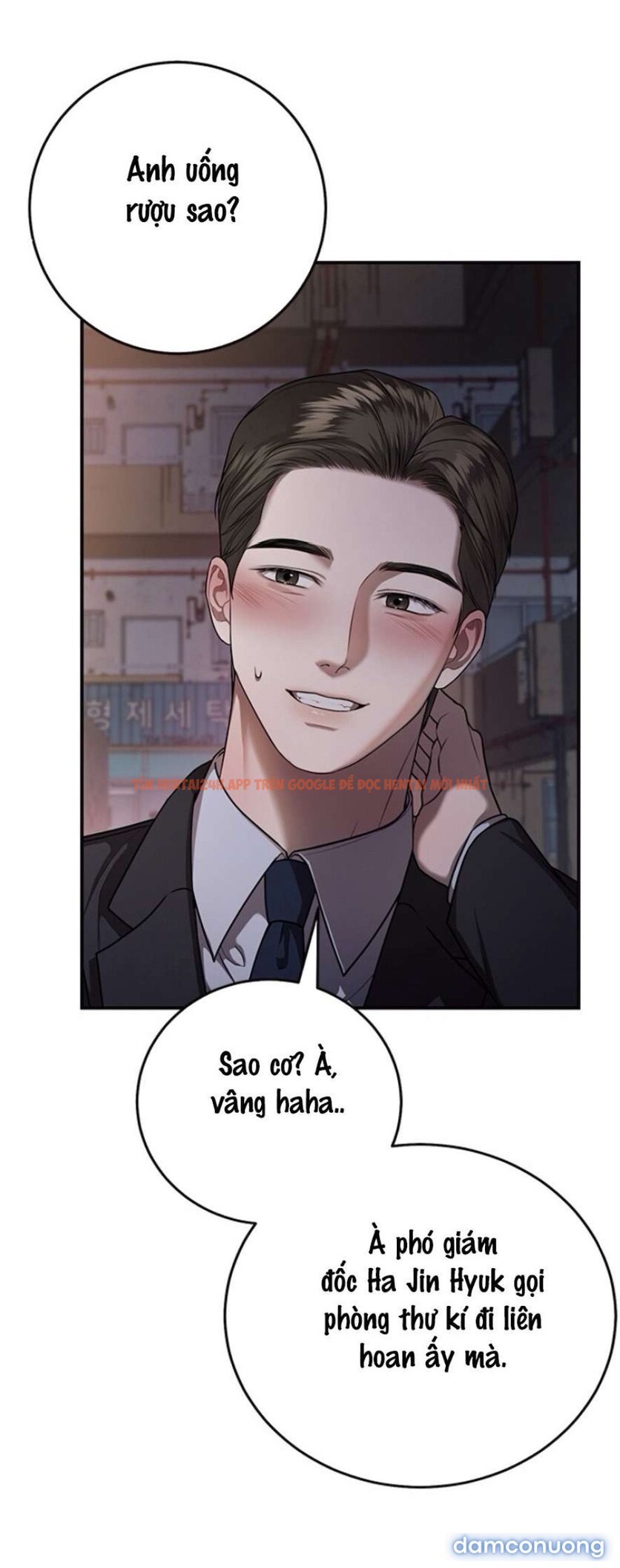 Xem ảnh 16 trong truyện hentai 〖18+〗- Cạm Bẫy Thanh Lịch - Chapter 10 - www.hentaitvn.net