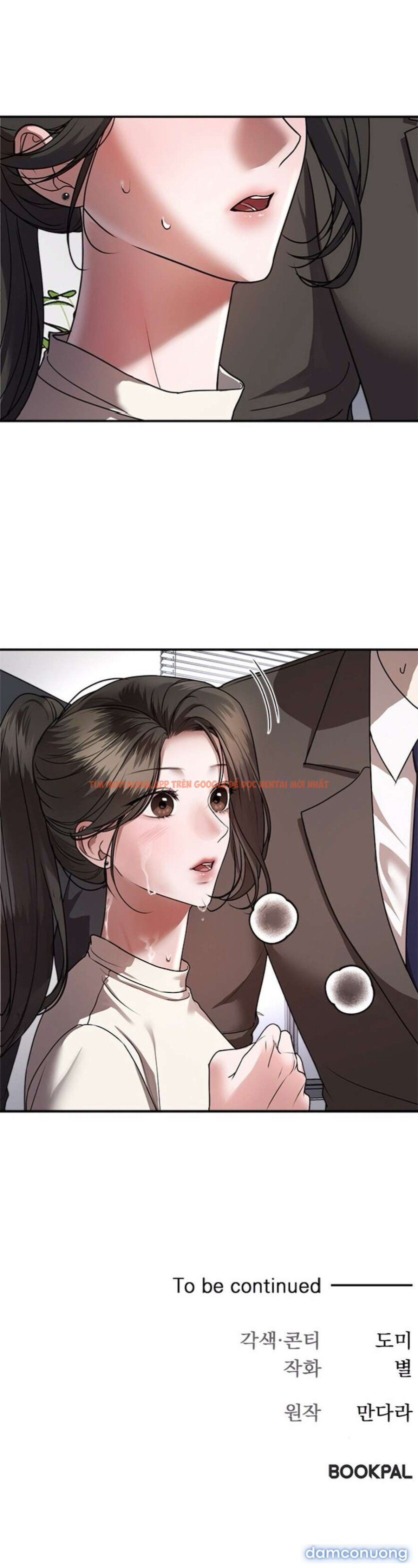 Xem ảnh 41 trong truyện hentai 〖18+〗- Cạm Bẫy Thanh Lịch - Chapter 11 - www.hentaitvn.net Xem ảnh 41 trong truyện hentai 〖18+〗- Cạm Bẫy Thanh Lịch - Chapter 11 - www.hentaitvn.net