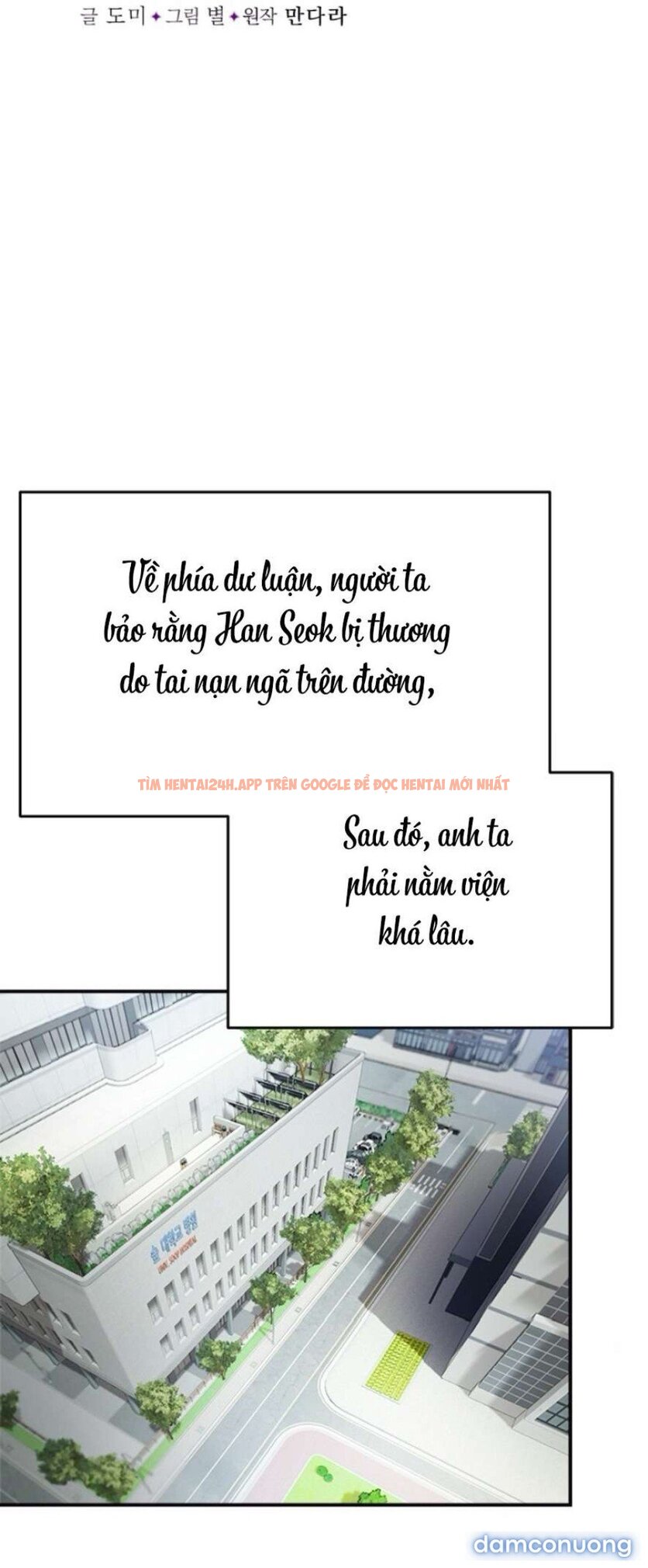 Xem ảnh 7 trong truyện hentai 〖18+〗- Cạm Bẫy Thanh Lịch - Chapter 11 - www.hentaitvn.net Xem ảnh 7 trong truyện hentai 〖18+〗- Cạm Bẫy Thanh Lịch - Chapter 11 - www.hentaitvn.net