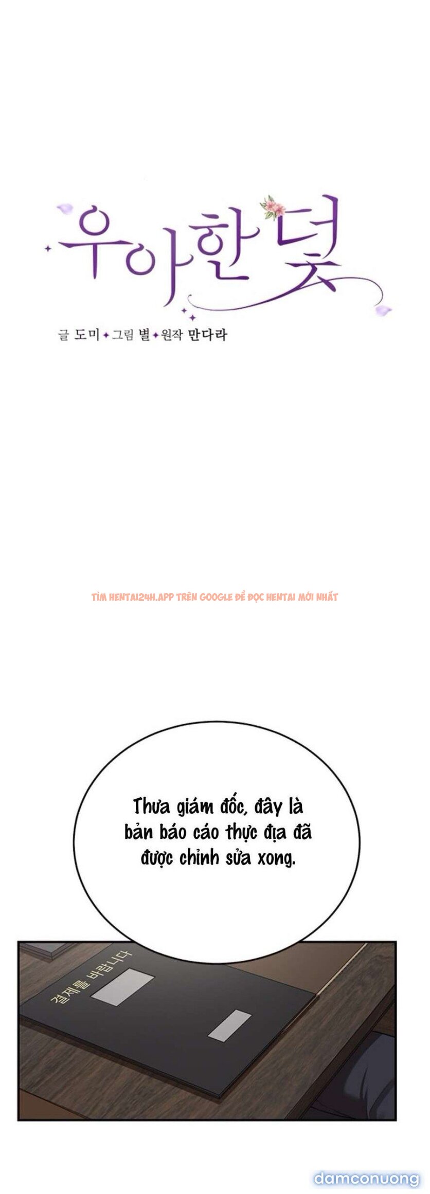 Xem ảnh 11 trong truyện hentai 〖18+〗- Cạm Bẫy Thanh Lịch - Chapter 12 - www.hentaitvn.net Xem ảnh 11 trong truyện hentai 〖18+〗- Cạm Bẫy Thanh Lịch - Chapter 12 - www.hentaitvn.net